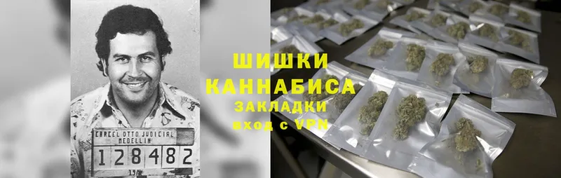 Марихуана OG Kush  ссылка на мегу как зайти  Заринск 